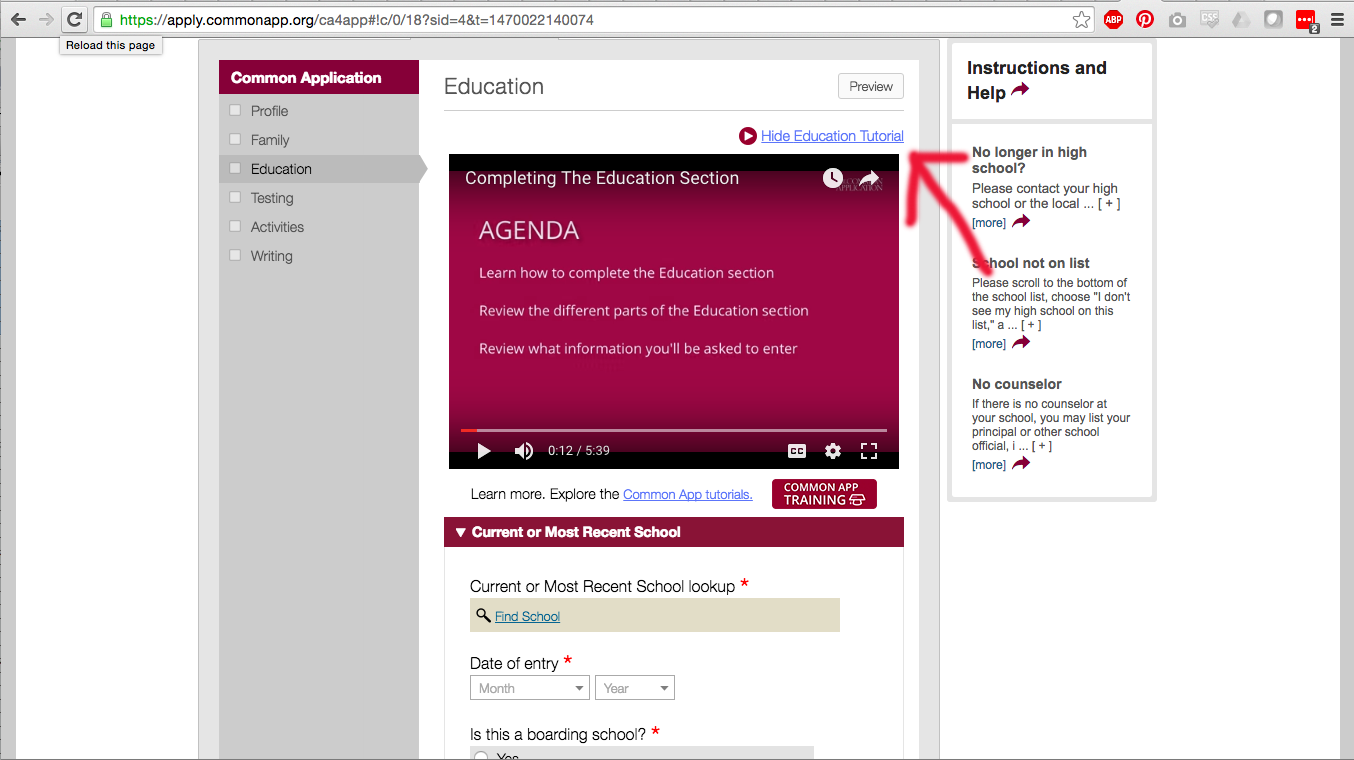 Common application. Common apps. Common app Coalition. Common application Nima.