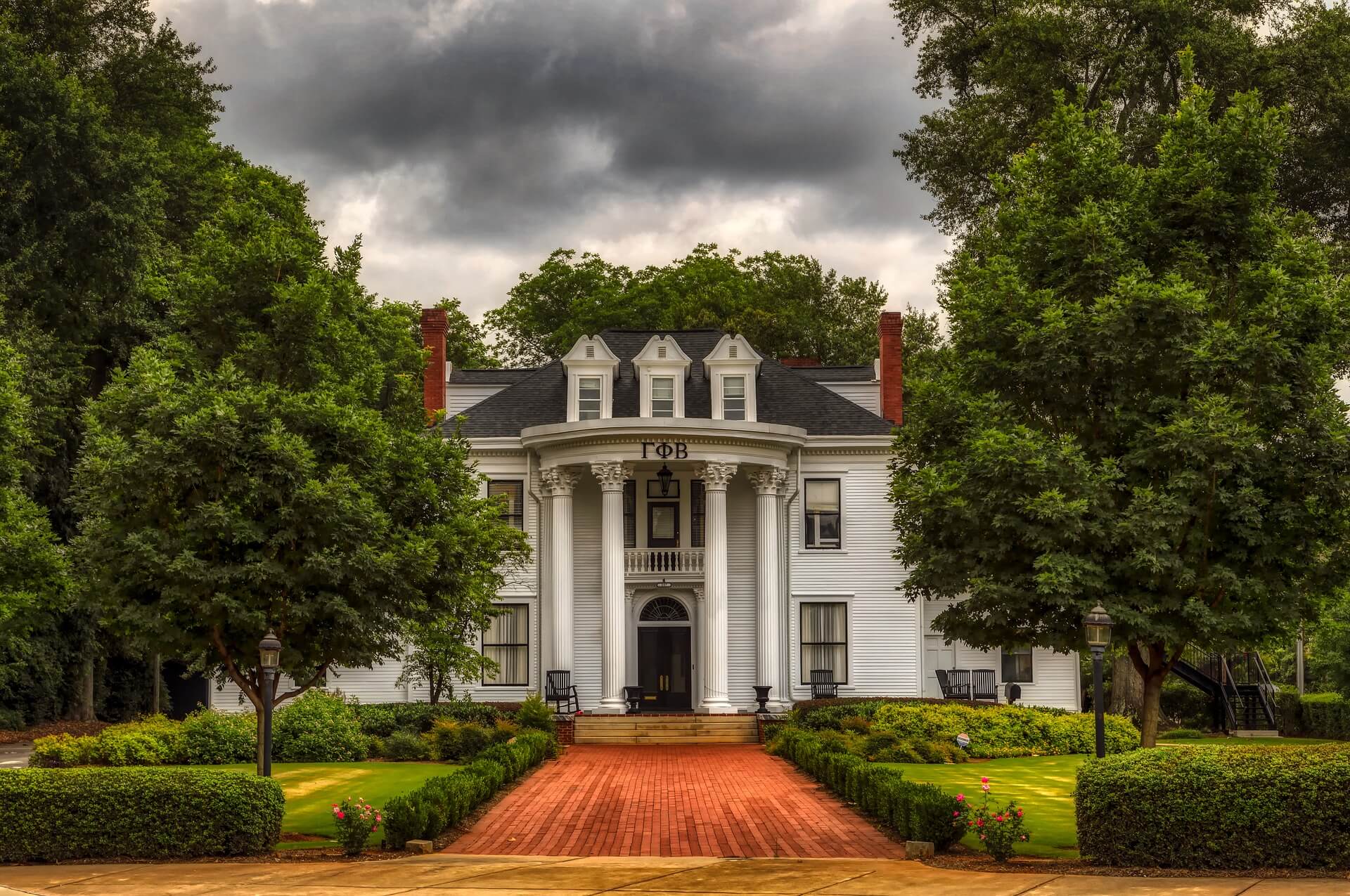 University of (UGA) 202425 Supplemental Essay Guide