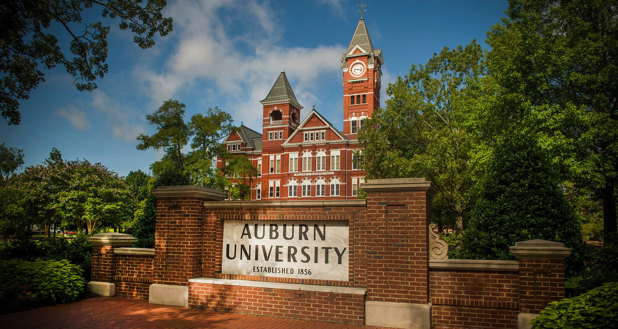 auburn university essay questions