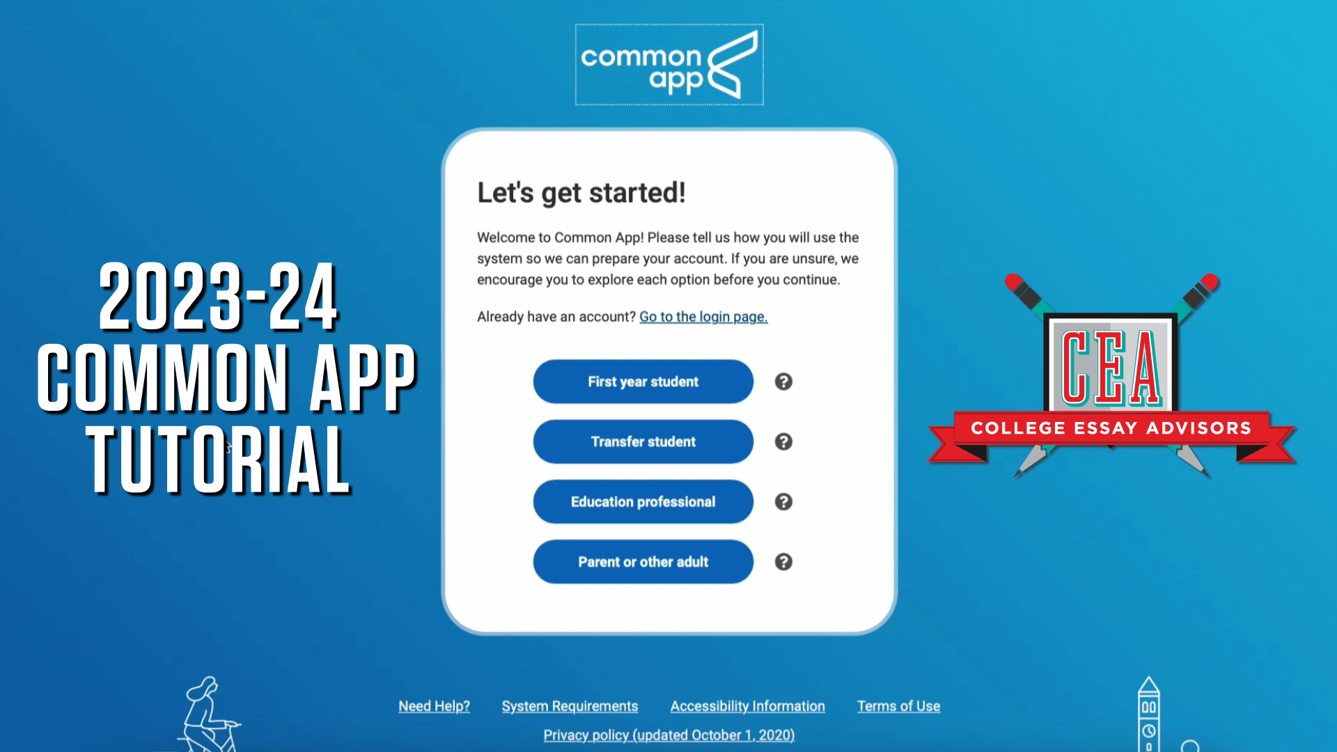 The 2023-24 Common Application Tutorial